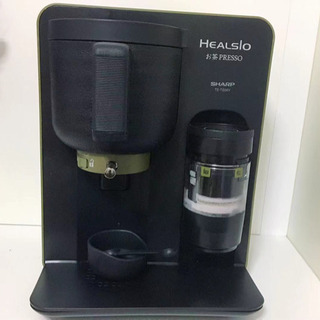 【未使用品】お茶プレッソ TE-TS56V グリーン Amazon | SHARP ヘルシオお茶プレッソ グリーン系 湯ざまし機能