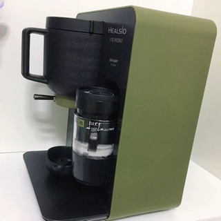 廃盤品SHARP ヘルシオ お茶プレッソ TE-TS56V-G グリーン