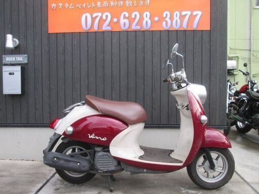 ★４万円　ビーノ　４サイクル！SA26J　実働車★ヤマハ　VINO　原付　スクーター