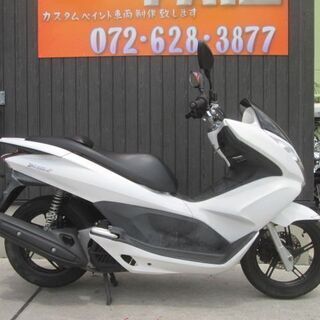 ★１２万円　PCX125　セル１　実働車★ホンダ　JF28　PCX