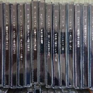 デアゴスティーニ　クラッシックコレクション デアゴスティーニ クラシック コレクション CD 冊子 1～90巻