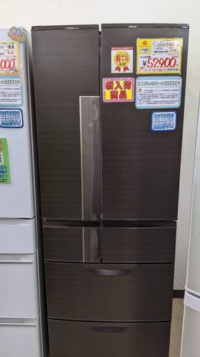 ⭐2014年製⭐三菱 MITSUBISHI ELECTRIC MR-JX53X-RW  JXシリーズ 525L冷蔵庫　フレンチドア　 6ドア ロイヤルウッド