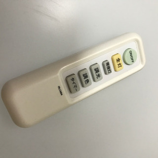 【お譲り先決定】ニトリ　スマートLEDシーリングライト 2個セット お譲り先決定】ニトリ スマートLEDシーリングライト 2個セット