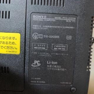 SONY VAIO PCG-31311N