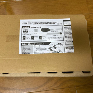 DXネオディケイドライバー