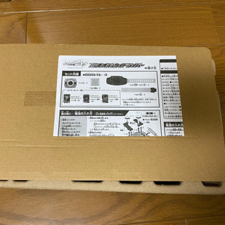 DXネオディケイドライバー