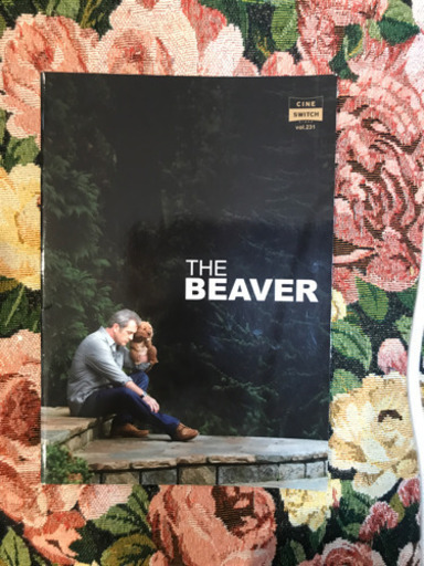 メル ギブソン主演映画それでも愛してるthe Beaver 劇場パンフレット たぬはは プロフ必読 落合の本 Cd Dvdの中古あげます 譲ります ジモティーで不用品の処分