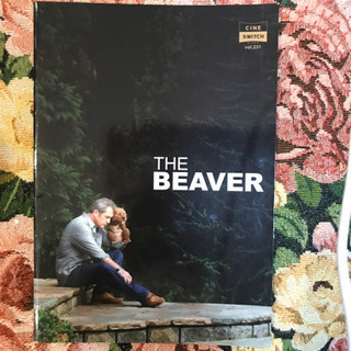 メル・ギブソン主演　映画　それでも愛してる　THE BEAVER...