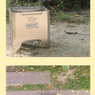 新品　CHUMS　焚き火台　キャンプ　ソロキャンプ