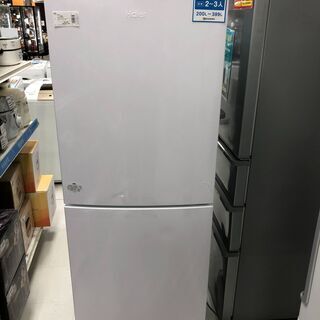1年間動作保証付 Haier 冷蔵庫