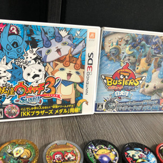 妖怪ウォッチ 3DSソフト USJレアメダル まとめて！