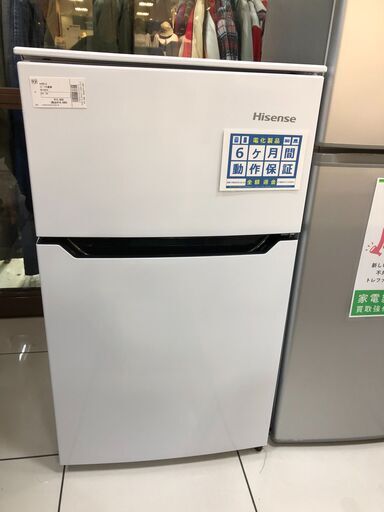 6か月間動作保証付　Hisense　2ドア冷蔵庫　93L【トレファク南柏店】