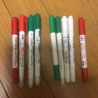【ネット決済】緑赤チェックペン