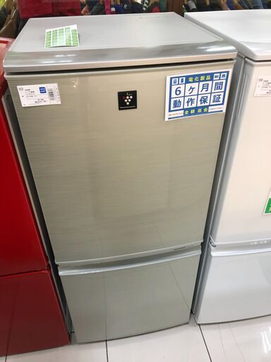 6か月間動作保証付　SHARP　2ドア冷蔵庫　2013年製　137L【トレファク南柏店】