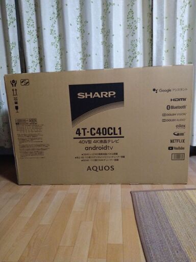 【新品未開封】SHARP　4K液晶テレビ　40V型