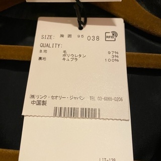 theory セットアップ　スーツ