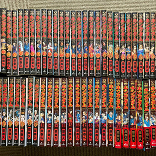 キングダム 1〜60巻 超美品