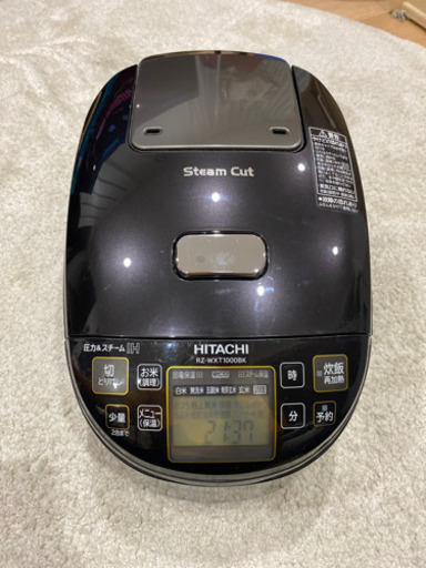 超高品質の販売 5年保証加入 日立 2023年製 IHジャー炊飯器 RZ-V100FM