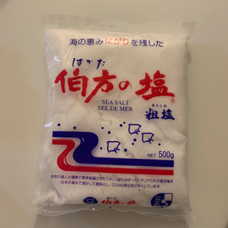 伯方の塩　未開封　500g