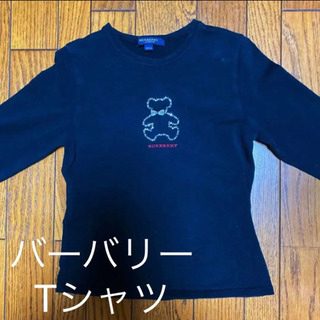 バーバリー　Tシャツ　長袖　ブラック　120