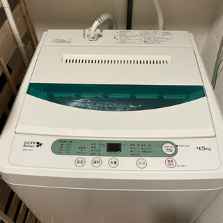 【ネット決済】洗濯機2017年製、美品。