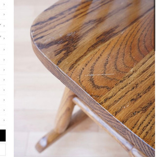 ロッキングチェア　ヴィンテージ　vintage