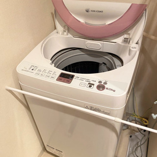 【ネット決済】SHARPシャープ　全自動洗濯機　6キロ　ES-G...