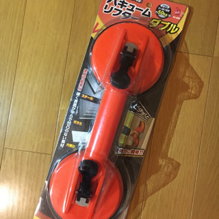 新品　バキューム　リフター　ダブル