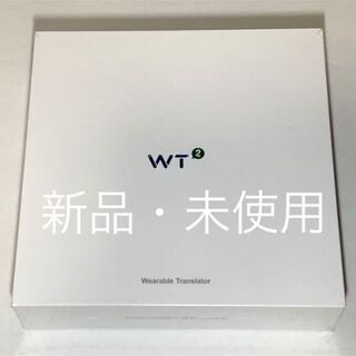 【ネット決済・配送可】◆新品・未開封◆ウェアラブル翻訳機　Tim...