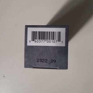 健康食品 新品！今話題のCBDオイル! grön グロン ミント 送料込