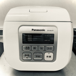 【ネット決済】【Panasonic】炊飯器