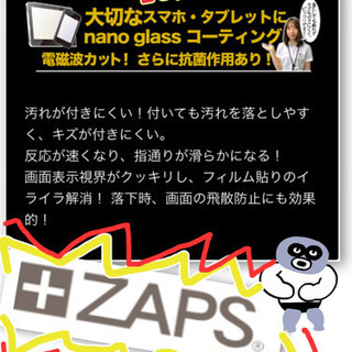 SIMフリー 12.9インチ 4th iPad Pro 2020  128GB