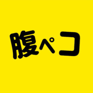 【YouTuber仲間募集！】20代の方！