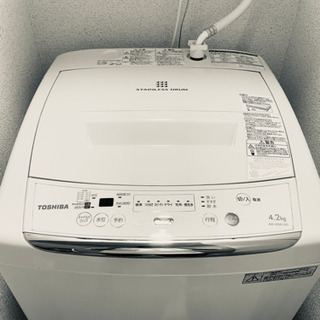 【ネット決済】【東芝】4.2キロ 洗濯機