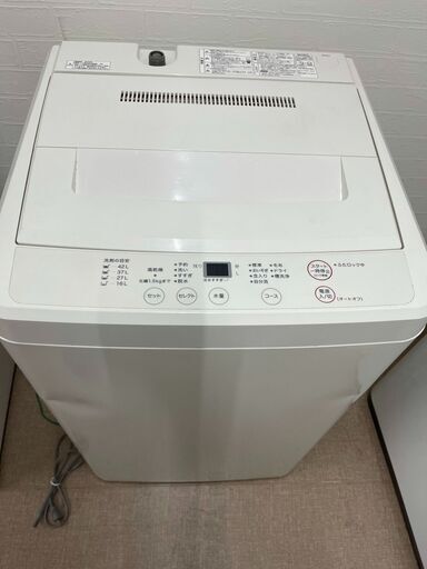 GW中も■都内近郊無料で配送、設置いたします■2015年製 洗濯機 無印良品 4.5キロ AQW-MJ45■MJ02