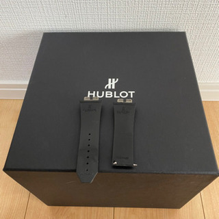 【ネット決済】HUBLOTのラバーベルト(黒)