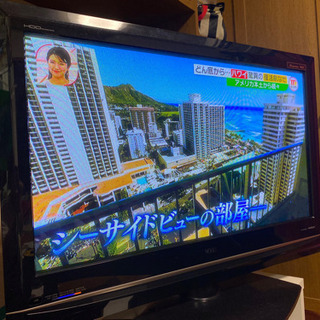 ★HITACHI★37inch HDD内蔵テレビ