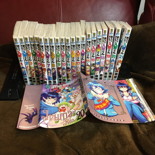 魔入りました!入間くん 全巻セット　おまけ付き