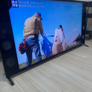直接引き取り　SONY 55インチ 4Kテレビ Bravia KJ-55X9300C