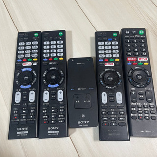直接引き取り SONY 55インチ 4Kテレビ Bravia KJ-55X9300C 【公式通販】