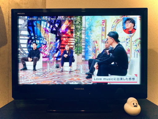 【TOSHIBA】REGZA テレビ 32インチ