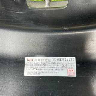 ブリヂストン　タイヤホイールセット　185/60r15 84h