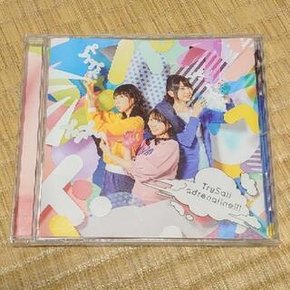 ■CD③■ TrySail adrenaline!!!【美品】