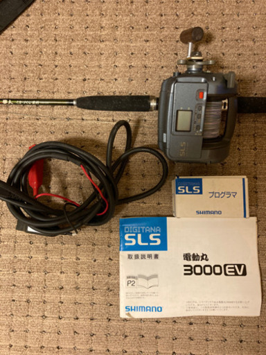 イカ釣り用竿電動リールセット てる 富谷のその他の中古あげます 譲ります ジモティーで不用品の処分