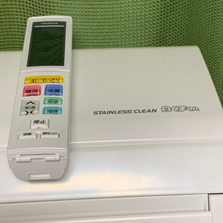 ??絶品お買得⑨‼️12畳まで❗️2017年❗️取付込