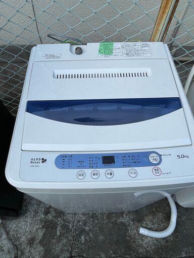 GW中も■都内近郊無料で配送、設置いたします■2017年製 洗濯機 YAMADA YWM-T50A1 5キロ■YA01