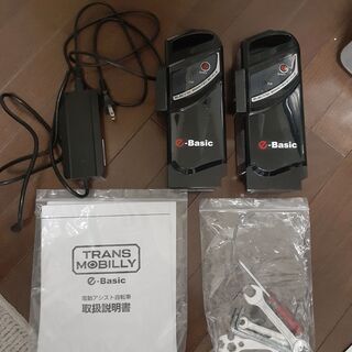[4か月使用]　電動自転車　TRANS MOBILLY E-BASIC（トランスモバイリー イーベーシック）20インチ 変速なし