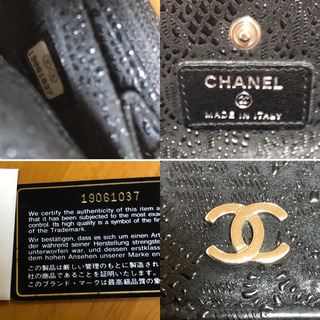 CHANEL 長財布　レースイズモア