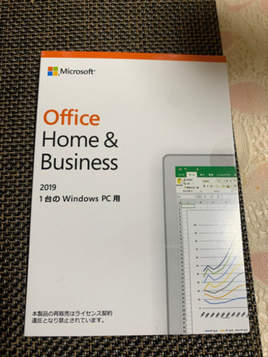 PCパーツ \tMicrosoft Office Home and Business 2019