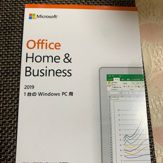 【ネット決済・配送可】	Microsoft Office Hom...